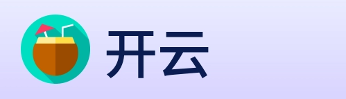 开云 Logo